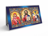 КАЛЕНДАРЬ-ДОМИК на 2026 год «ВЛАДИМИРСКАЯ/ВСЕДЕРЖИТЕЛЬ/НИКОЛАЙ» ЮЛИАНСКИЙ (Праздники по новому стилю) УКР