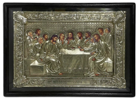 ТАЄМНА ВЕЧЕРЯ   ↕39см ↔54см Гальваніка  Літографія  