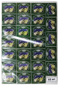 ЛАДАН ΧΕΙΡΟΠΟΙΗΤΟ ΜΟCΧθΝΜΙΑΜΑ 10гр НАБІР 52шт