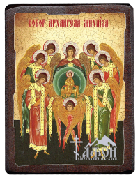 Собор МИХАИЛА АРХАНГЕЛА   ↕17см ↔13см Дерево Литография