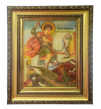 ГЕОРГІЙ ПЕРЕМОЖЕЦЬ   ↕28см ↔23см Бурштин