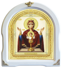 НЕУПИВАЕМАЯ ЧАША   ↕29см ↔26см Литография 