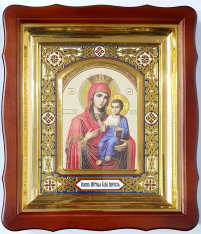 ІВЕРСЬКА   32/27,5см   Літографія