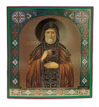 Литография  12/10см  ОЛЕГ  Церковнославянский язык