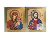 Пара Вседержитель Казанская   15,5/18,5см