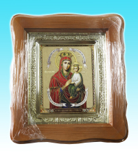 Споручница грешных 10/12