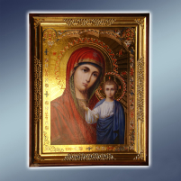 Пара Вседержитель Казанская   46/57см