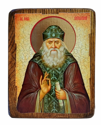 ИОНА КИЕВСКИЙ   17/13см Дерево Литография