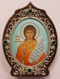 Икона латунная "Святой Роман" 80,44