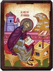 НЕСТОР ЛЕТОПИСЕЦ   ↕23см ↔17см   Дерево Литография