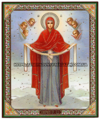 Літографія  12/10см  ПОКРОВ П,Б,  Українська мова 