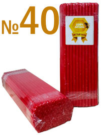 1кг Свечи    100%ВОСКОВЫЕ   №40КК   Количество - 100шт