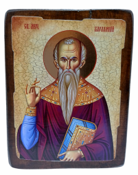 ХАРЛАМПИЙ   17/13см Дерево Литография