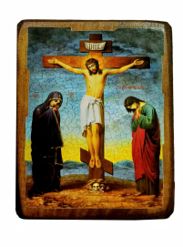 РОЗП'ЯТТЯ ІСУСА ХРИСТА   ↕17см ↔13см Дерево Літографія