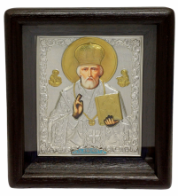 МИКОЛАЙ ЧУДОТВОРЕЦЬ   ↕24.5см ↔21см  Гальваніка Емаль Полотно