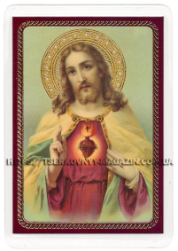 ЛАМІНУВАНННЯ  6/9см Ураїнська мова  ОТЧЕ НАШ