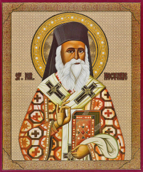 Литография  24/20см  НЕКТАРИЙ  Церковнославянский язык
