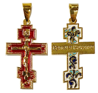 Крестик НАТЕЛЬНЫЙ   ↕4см ↔2см Металический  