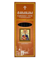 ФІМІАМ Кадильні свічки ВРАНІШНЯ КВІТКА 7шт 