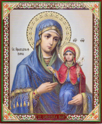 Літографія  18/15см  АННА ПРАВЕДНА  Церковнослов'янська мова