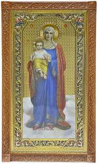 БЛАГОДАТНЕ НЕБО   123,5/71см