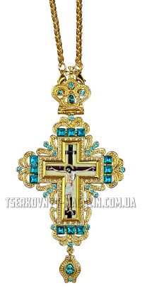 ХРЕСТ Наперсний ↕16см ↔8см Латунь Китай (GLB)