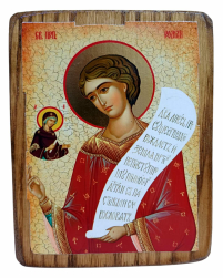 РОМАН   ↕17см ↔13смДерево Літографія