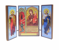 Складень "Несподівана радість" (Арх. Михаїл та Гавриїл) ↕8.5см ↔6см  ДСП Літографія