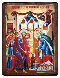 ВВЕДЕННЯ у ХРАМ Пресвятої Богородиці   ↕23см ↔17см Дерево Літографія