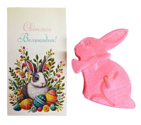 Свічка - Листівка  ПАСХАЛЬНА  Зайчик  ↕ 6см  Парафін