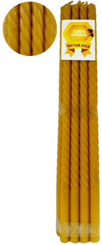 Свечи    100%ВОСКОВЫЕ СПИРАЛЬНЫЕ   Количество - 15шт