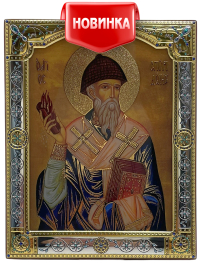 СПИРІДОН   ↕20,5см ↔16,5см  МДФ Срібло Скло