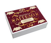 ЛАДАН ΤΡΑΓΟΥΔΑ ΑΓΓΕΛΟ ЧОРНИЙ КЕДР Греція