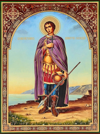 Литография  40/30см  ДМИТРИЙ Солунский  Церковнославянский язык