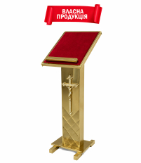 АНАЛОЙ  Червоний  ↕114см ↔41см ↕50см   Булат Оксамит 