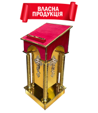 АНАЛОЙ Боковой Красный  ↑114см ↔50,5см ↕54,5см   Булат Бархат