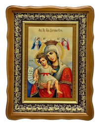 ДОСТОЙНО ЕСТЬ...   42/32см   Литография