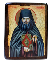 ИОАНН ШАНХАЙСКИЙ   17/13см Дерево Литография