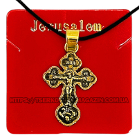 Крестик НАТЕЛЬНЫЙ   2.5/1.4см   Металический  