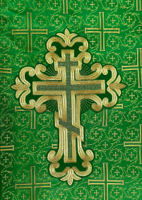 КАТАПЕТАСМА   Зелёная   1,8/1,26см   Парча