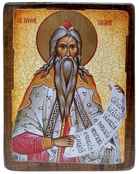 ЗАХАРІЙ   23/17см Дерево Літографія