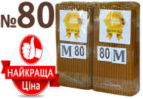 2кг Свечи    100%ВОСКОВЫЕ   №80К   Количество-400шт  