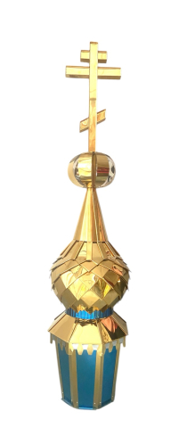 КУПОЛ -↑180см, КУЛЯ-Ø80см, КУПОЛ-Ø135см (03845)