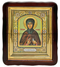 МЕЛАНИЯ   32/27,5см   Литография