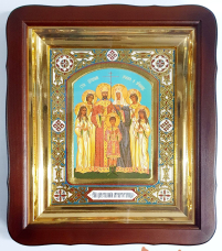 ЦАРСКИЕ СТРАСТОТЕРПЦЫ   32/27,5см   Литография