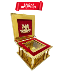 Ковчег для МОЩЕЙ   ↕19см ↔31,5см ↔31,5см  Булат Бархат