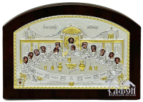 ТАЄМНА ВЕЧЕРЯ   ↕13см ↔18см МДФ Шовкографія PVD (посріблення) Греція