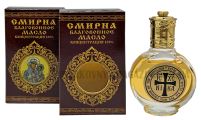 Масло Благовония СМИРНА  Византия Концентрация 100%
