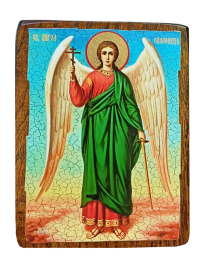 АНГЕЛ ХРАНИТЕЛЬ   ↕17см ↔13см Дерево Литография