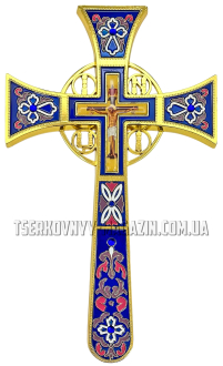 ХРЕСТ Напрестольний   ↕29см ↔17см Латунь Емаль